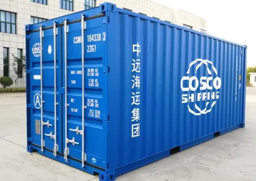 墨江20尺全新集装箱出售